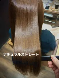 ナチュラルストレート【メンテナンスカット💇サービス】
