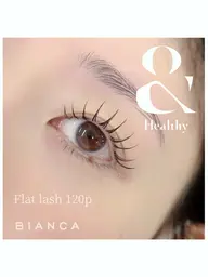 🌐 期間限定 🌐 大人気！マツパ×マツエク【＆Healthy】アンドヘルシー【フラット120本¥8500】［八王子］