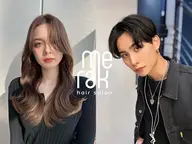 🐰2回目以降限定🌷カット➕INBORN外部補習トリートメント【ご新規様も⭕️】
