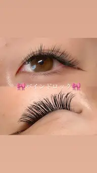 🐻コーティング付✨バインドロック40束🐻付け足し施術🆗