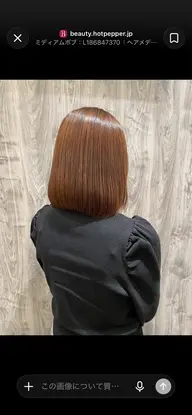 💖【髪色も髪型も大変身♡】透明感ダブルカラー×似合わせカット✂