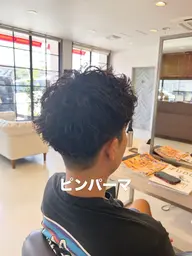 メンズカット×ピンパーマ
