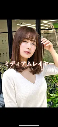 ミディアムカット、トリートメント✂️レイヤー入れて可愛くしませんか??