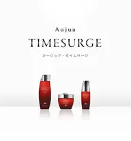 【ホームケアヘアミルク付き🌹】白髪染め➕1STEP Aujuaトリートメント