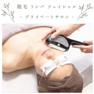 顔 脱毛
