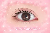 🦋🫧NUNUラッシュリフト🫧🦋束間仕上げ！！