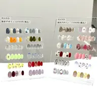 研修生ネイリスト 【HAND】アート練習モデル