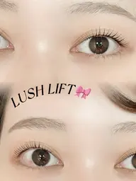 🌟9月限定ラッシュリフト🌟（お仕上げのコーティング付き）　¥4400