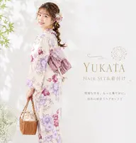 浴衣着付け×ヘアセット✨