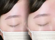 【 1名限定‼️】美眉スタイリング🌿‬✨️