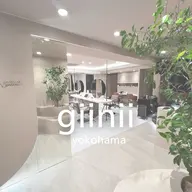 つるりんちょZERO髪質改善カラー