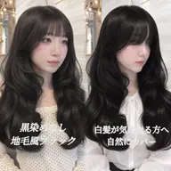✨白髪染め使用✨🤎自然にカバーするワンカラー🤎+ワンステップトリートメント/ナチュラルな艶髪へ🤍
