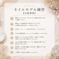 🌻オフのみ🌻 ハンドジェルオフのみ(甘皮ケア、保湿オイル込み)