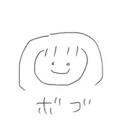 カット♻️ ボブ ご新規様🔰