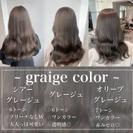 💎💫人気No. 1💫💎じっくりカウンセリング カット+カラー+COTA 4step treatment&spa