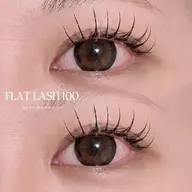 マツエクフラット100本(LED変更+¥1,000)