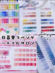 👠フットネイル💃 ワンカラー¥5,180