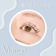【まつげパーマ】コーティング込(お目元に合わせてデザインをご提案♪)
