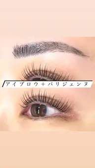 🍊ラッシュリフト（パリジェンヌ可）＋アイブロウWAX