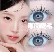 🆕 【マスカラパーマ】🇰🇷 一番人気🖤ケラチントリートメント付き・韓国、SNSで大人気２回目8980