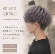 【メンズ限定】ダブルカラー(ブリーチ込み)