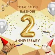 🟥限定🟥❷周年記念🍾7月末まで‼️【レディース】VIOオールオフ+ホワイトクリーム&プレゼント付き【口コミ必須】