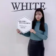 【都度払い】セルフホワイトニング15分2回照射