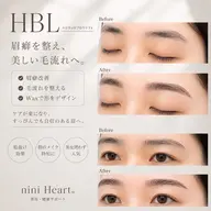 HBL♡new （ハリウッドブロウリフト）▶︎眉癖改善、毛流れを揃える、ワックスで眉毛の形を作る