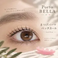 【横須賀中央店】まつげパーマorパリジェンヌラッシュリフト3000円‼️