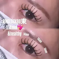 バインドロック80束★付け足し★仕上げの束間コーティング剤付き💜