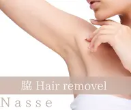 都度払いサロン♪ 脇脱毛/初回50%OFF♪ ¥1,650