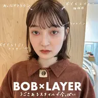 カット+marrbサービス🫧