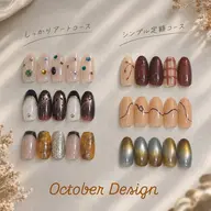 🌺残り5名限定🌺毎月変わるシンプル定額デザイン💅🏻ꯁꯧお色味変更OK