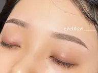 【ミニモ限定価格✨】🪄美眉スタイリング🪄