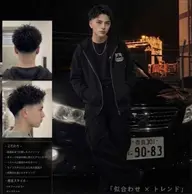 メンズメニューミニモ限定✨️ カット+ツイストorツイストスパイラルパーマ