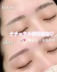 🤍今週限定クーポン🤍眉毛wax
