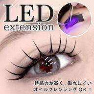 ※オフなしの方限定🙇無料モデル✨【無料モデル✨】LEDエクステ80~120本【本数保証なしリペア不可】