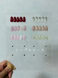 ハンド💅選べるデザイン✨シンプルコース