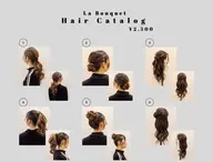 ヘアセット