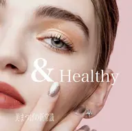 【&healthyモデル/オフなし】フラットラッシュ100本✨J.C(8〜10㎜)0.15 ※付け足し不可