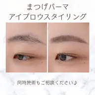 【同時施術】まつげパーマ&アイブロウスタイリング🫧【ミニモ限定】