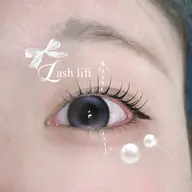 上下ラッシュリフト(まつ毛パーマ)🤍✨