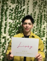 プレミアムプラン🦷✨圧倒的な白さで自分史上最高の笑顔に♪8×4照射6,980円