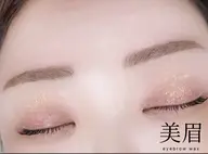 美眉スタイリング（眉Wax/眉カット/メイク付き）施術時間の目安は60分と記載がありますが、実際は90分です。