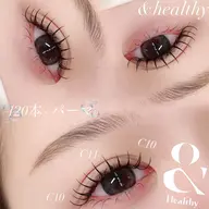 🌼この夏大流行間違いなし🌼アンドヘルシー120本×パーマ