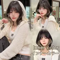 ミニモ学割🎓ワンポイントで可愛く💕🌈インナーカラー+似合わせカット+内部補修トリートメント🌈