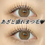 ［🌈6月限定☂️］口コミサービスコーティング付きまつ毛パーマ🩵