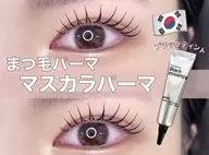 🇰🇷snsで話題❕マスカラパーマ🇰🇷