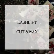 ラッシュリフト＋眉カット＋眉WAX  ¥7500