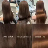 【ブリーチなし】 ダブルカラー(ベースが暗い方におすすめ) 11,000円💜